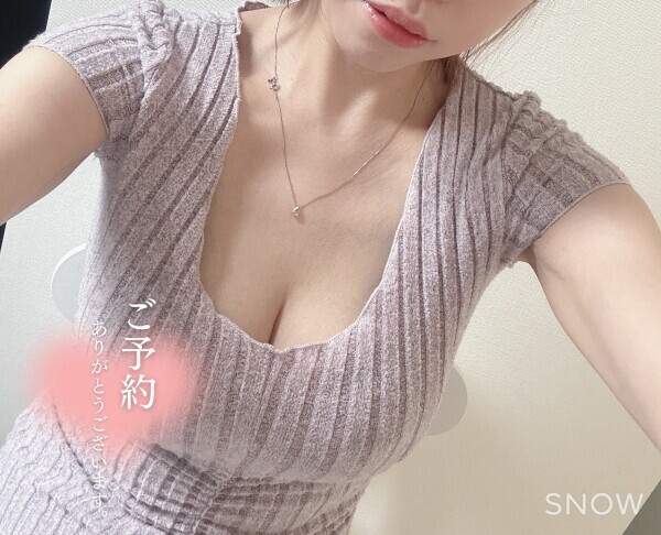 ♡