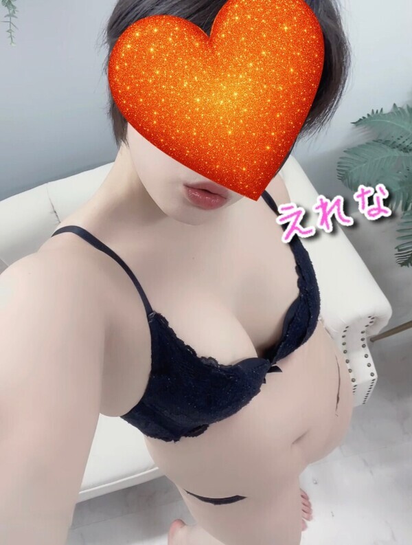 チュ
