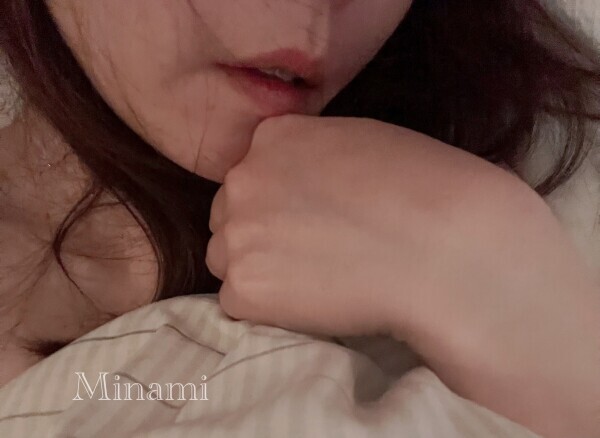 ついたー