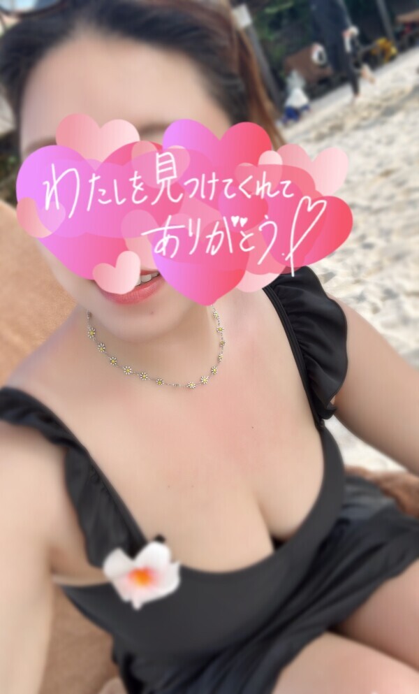 りいさです