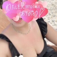 りいさ