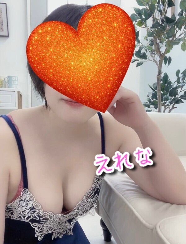 とっても気持ちよかったです