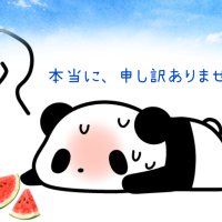 さくら