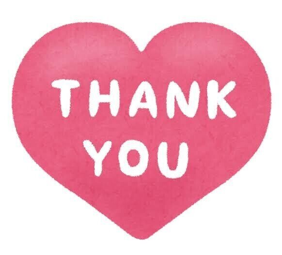 Special thanks