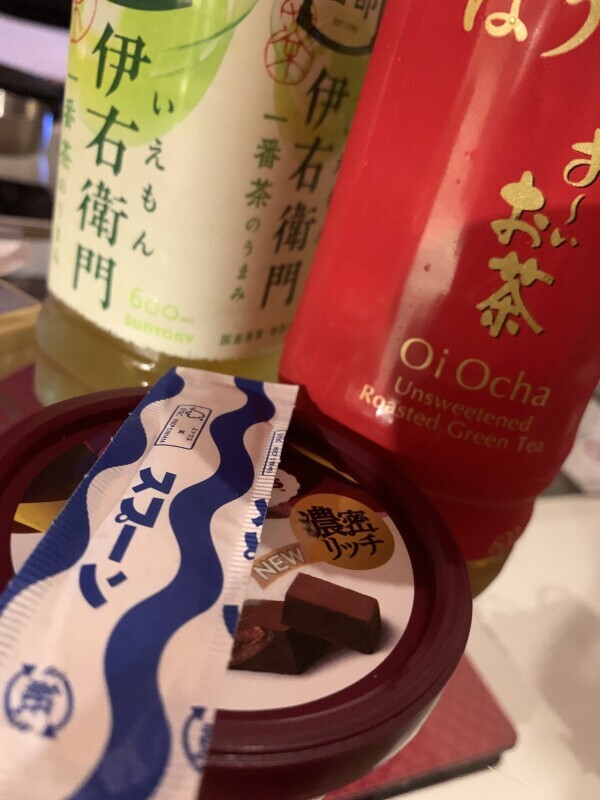 お礼