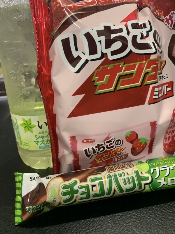お礼