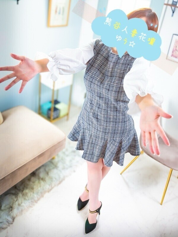 本日のありがとうandゆう☆