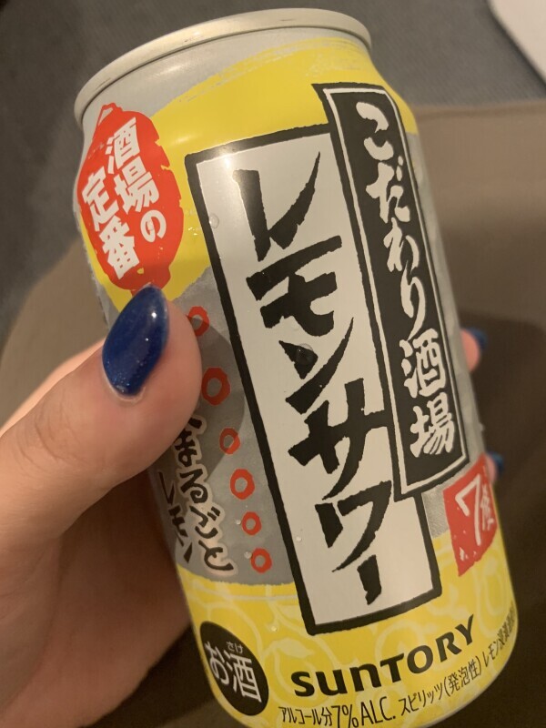 お礼