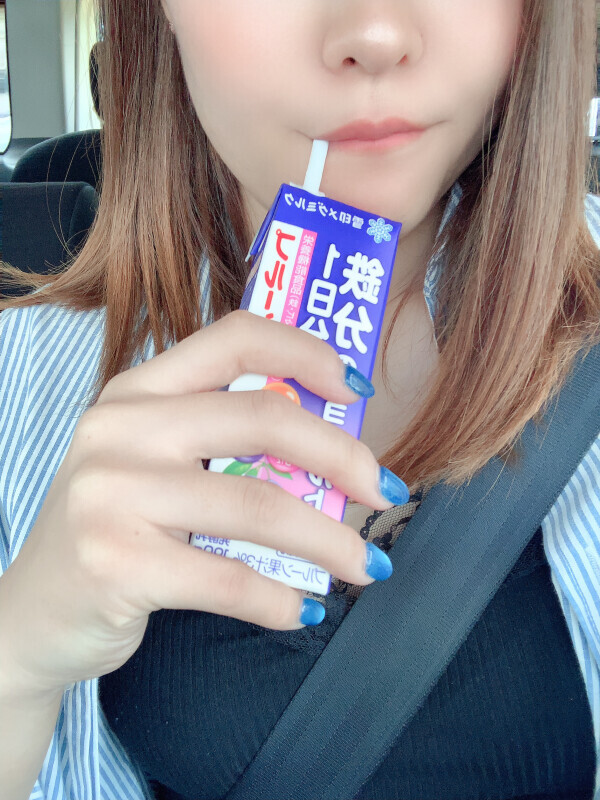 おはおはーん