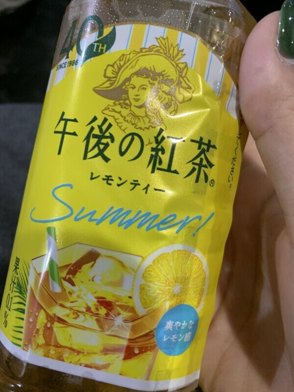 お礼