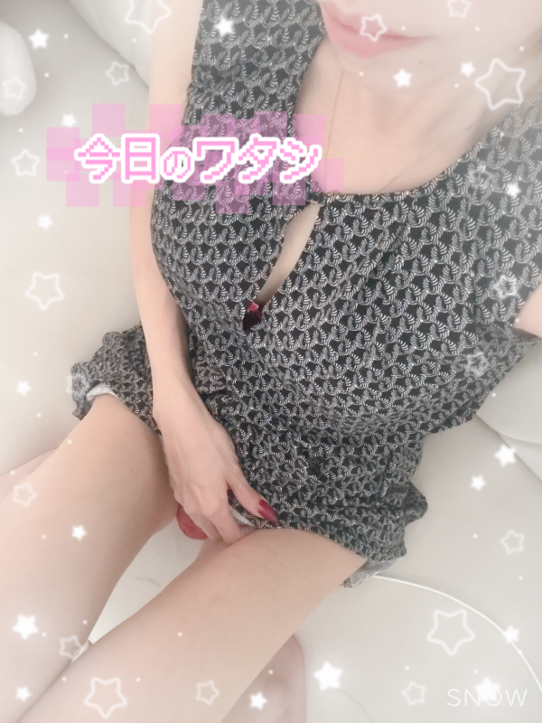 ♡