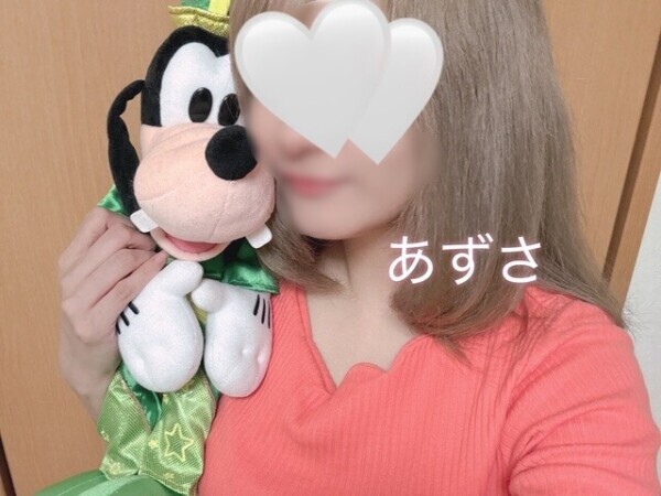 明日会えたら嬉しいな♡