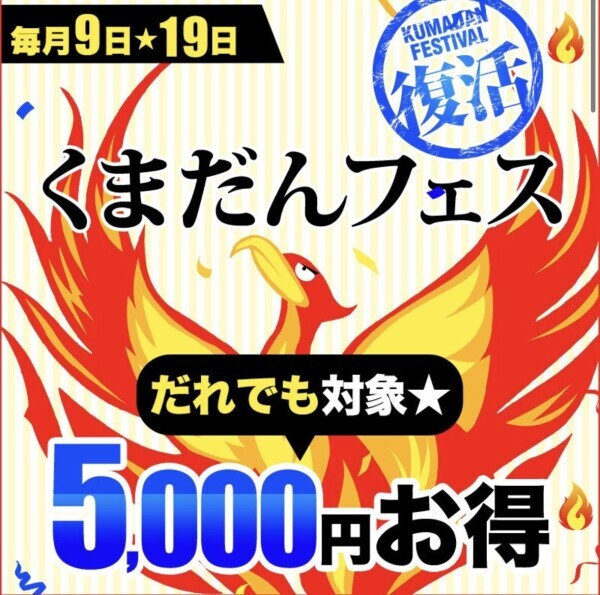 あしただよ〜