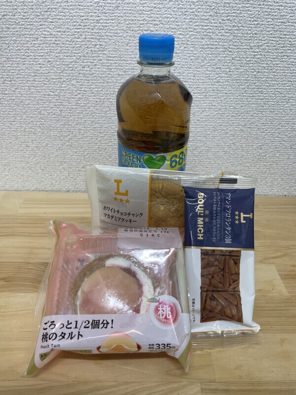 17日のお礼です