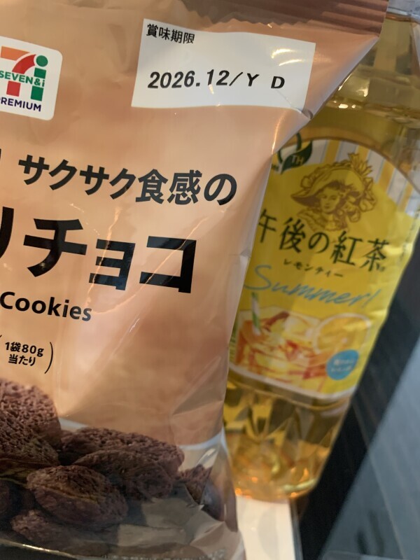 お礼