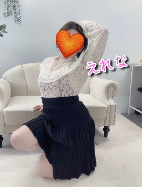 目を凝らして