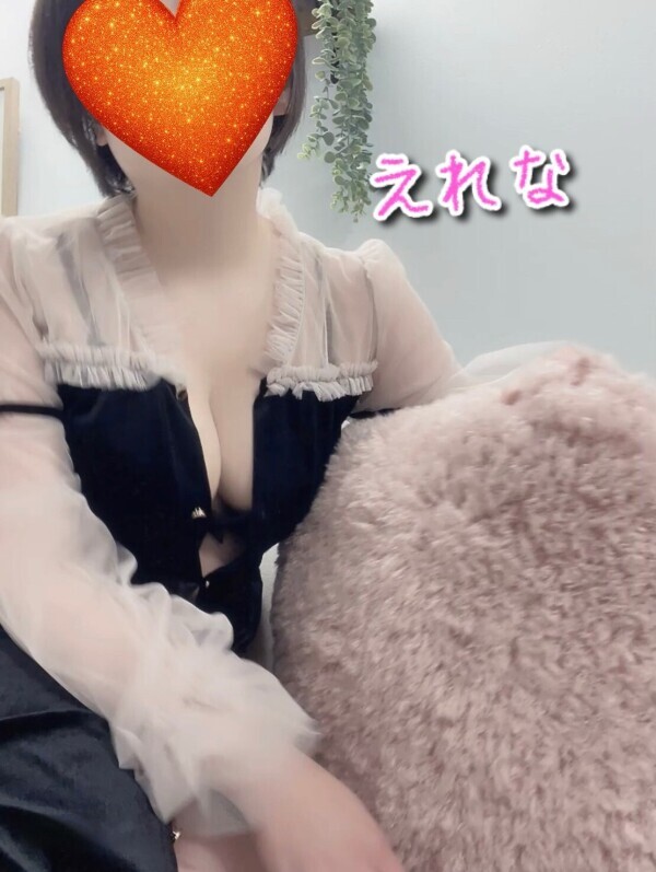 今日もアッチアッチだ