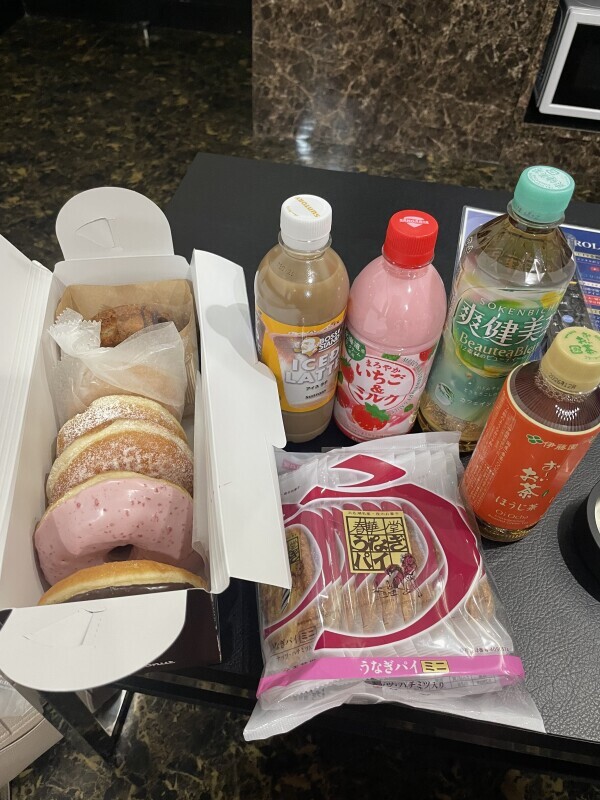 今日もありがとう