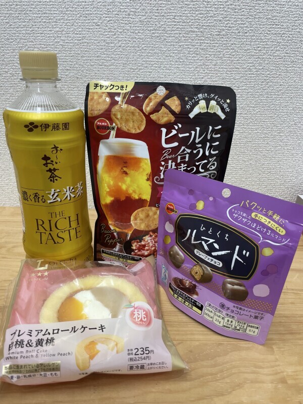 ありがとうございました