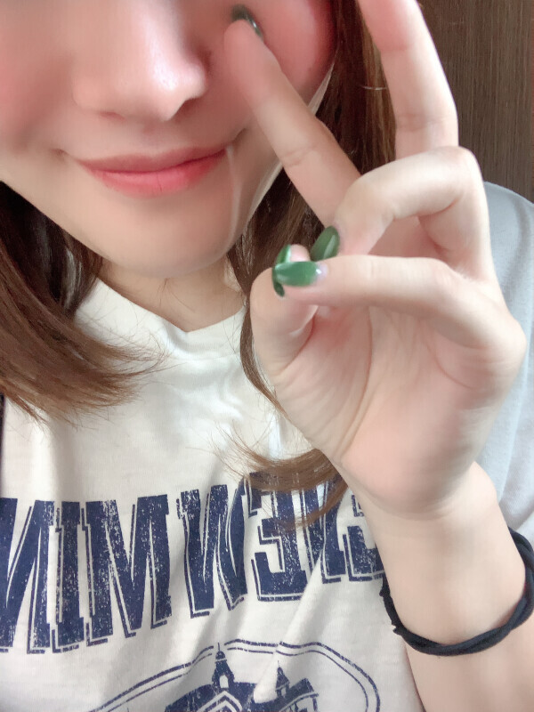 おはよ〜