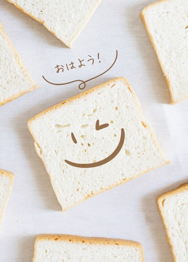 パンじゃなくてご飯のおはなし