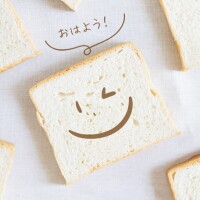 しいな