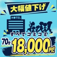 ゆう