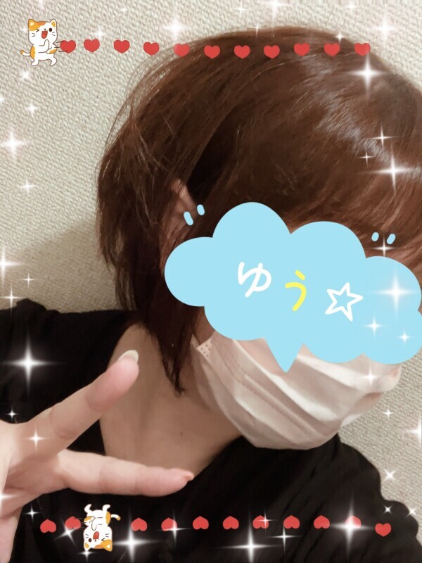 おはよー