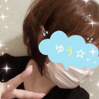 ゆう