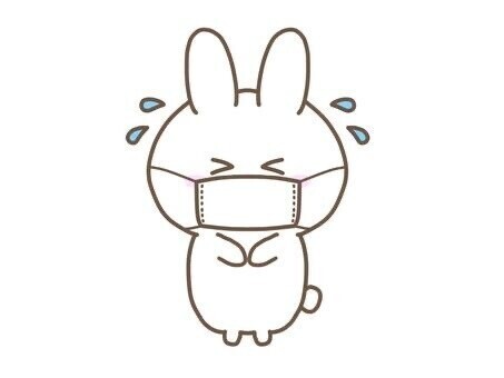 ごめんなさい