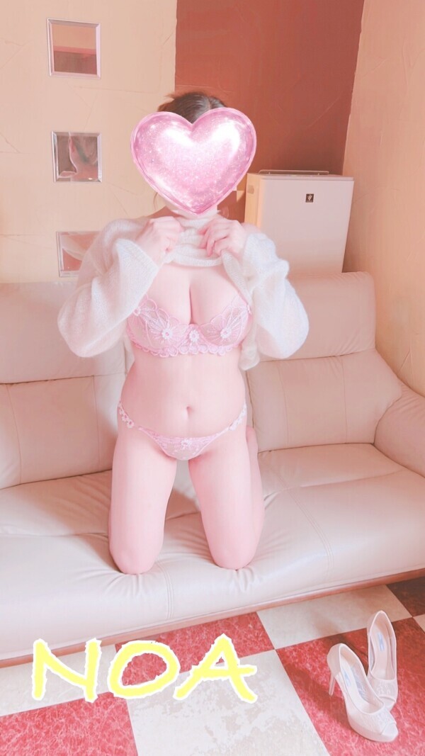 そろそろねぇ〜( *¯ ꒳¯*)ﾑﾌﾌ