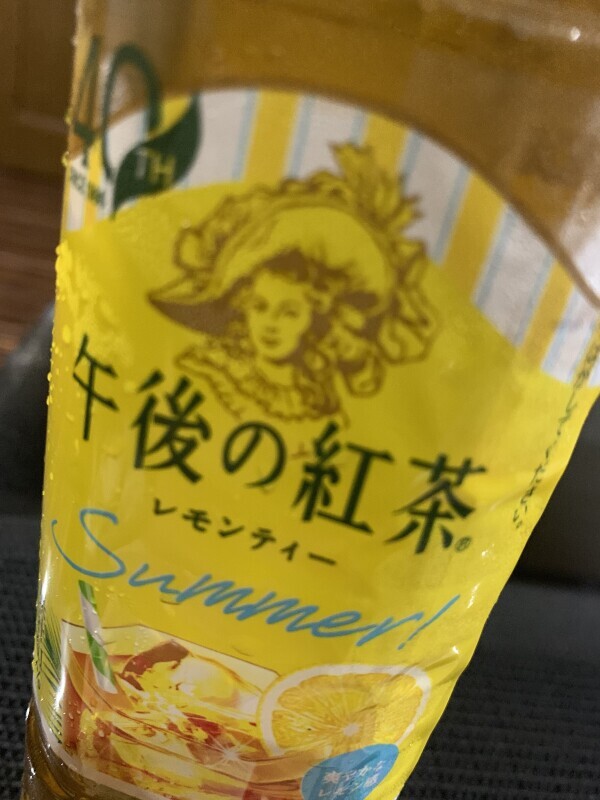 お礼