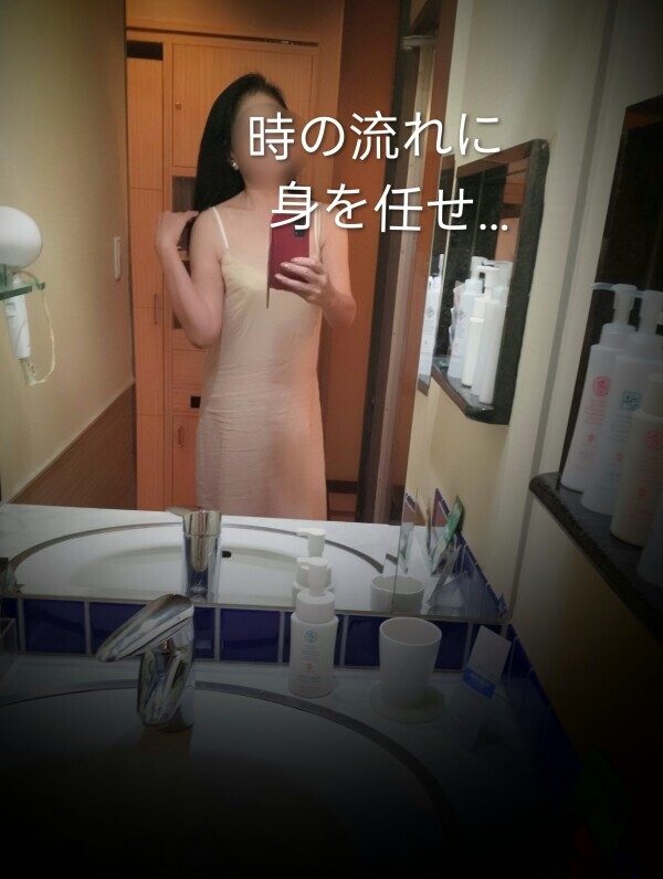 [お題]from:伝説男さん