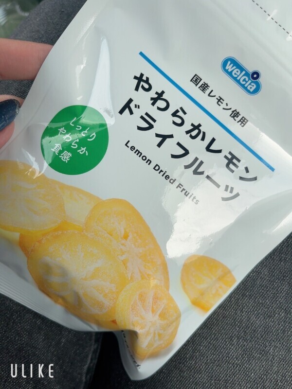 今日からまた出勤します