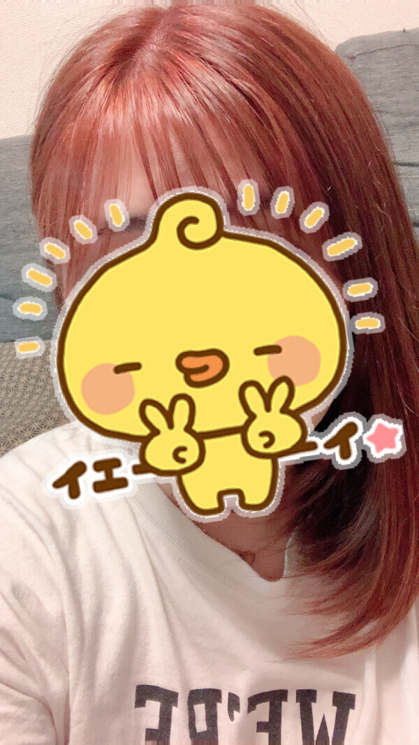 おはようございます
