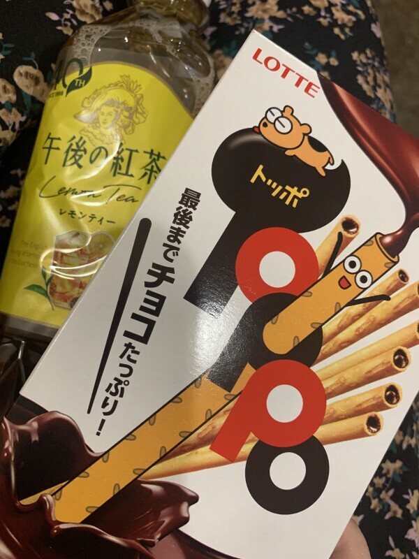 お礼