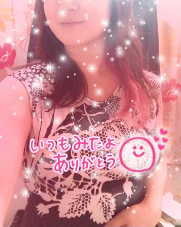 明日から！