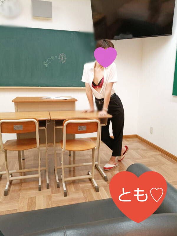 女教師？