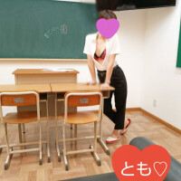 とも