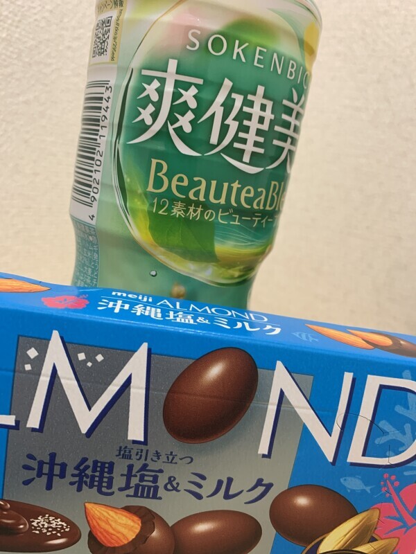お礼