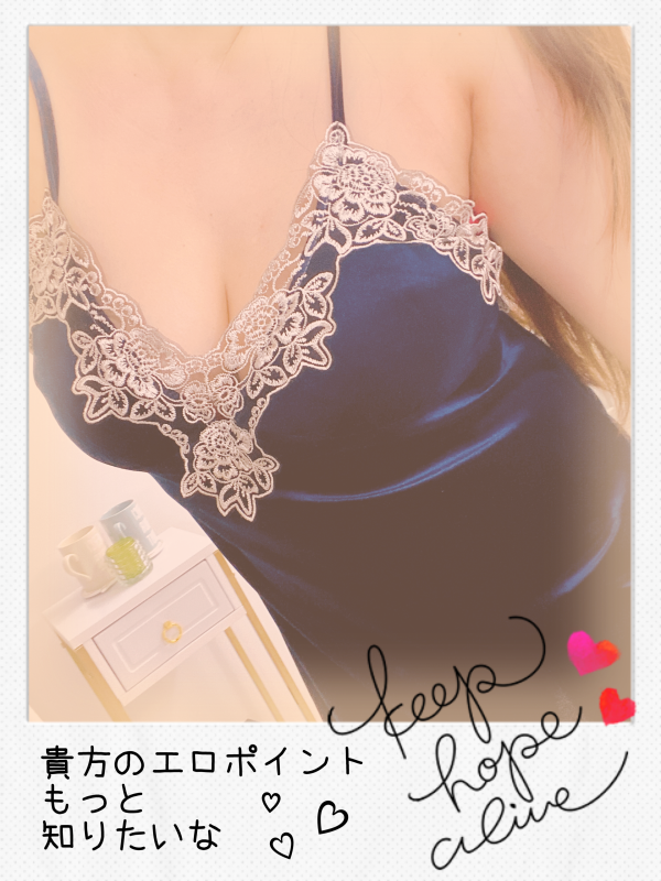 スッキリ