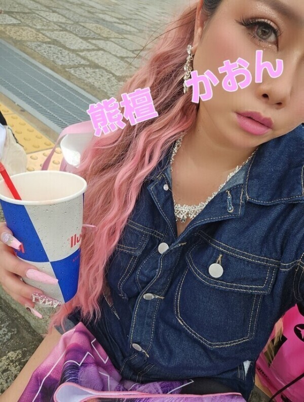 今夜20時に♡