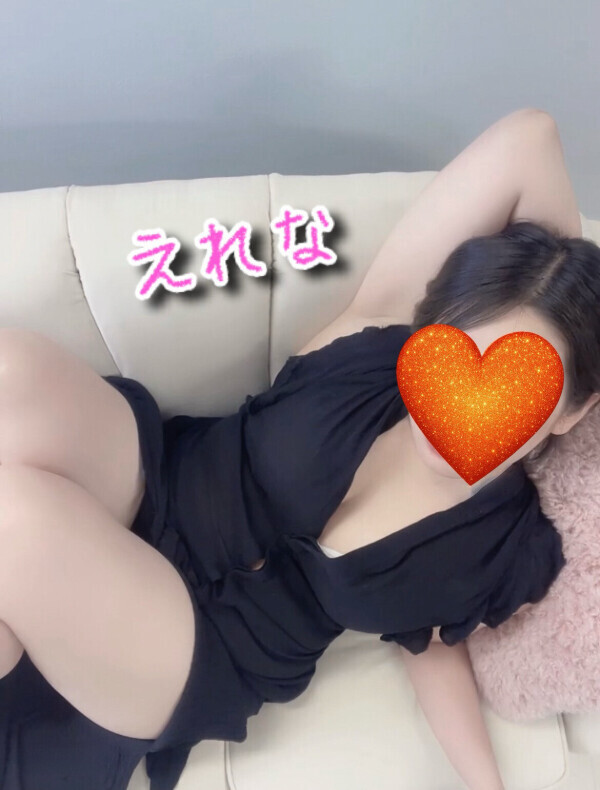 お家でのんびり