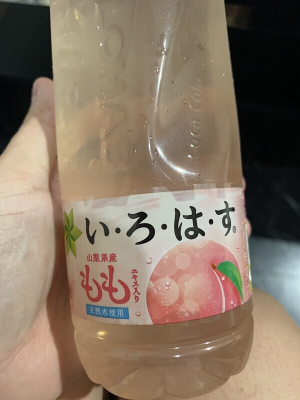 お礼