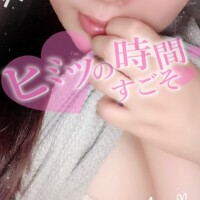 やえ
