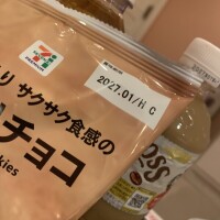 りおな