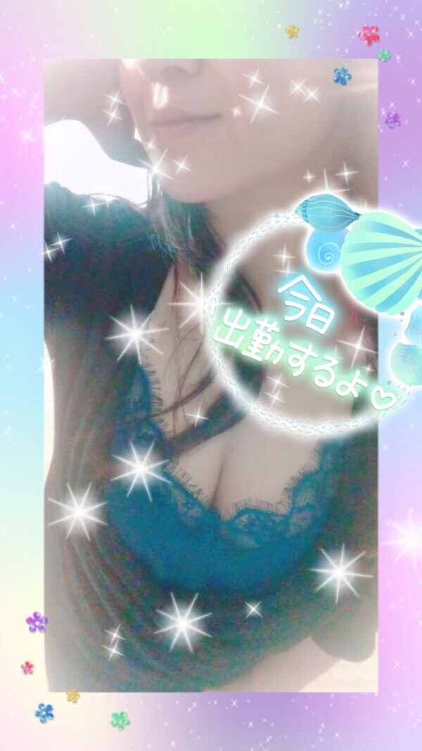 14時から！後3日！
