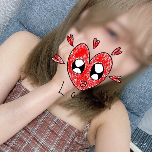 ちゅっ