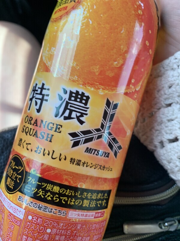 お礼