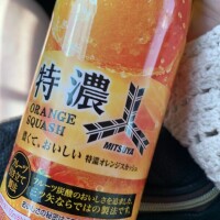りおな